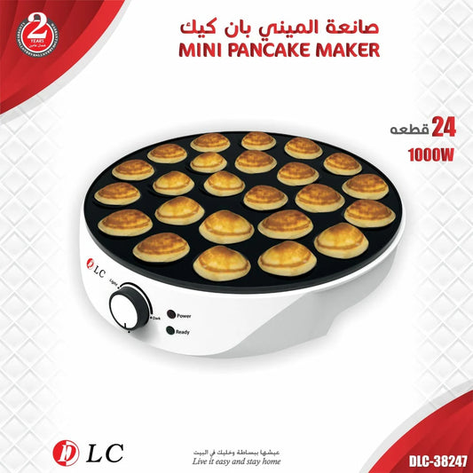 DLC 24-Hole Mini Pancake Machine - 1000 watts